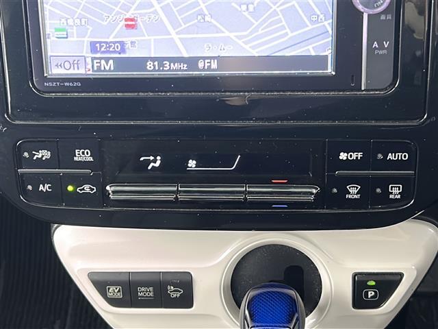 【オートエアコン】車内温度を感知して自動で温度調整をしてくれるのでいつでも快適な車内空間を創り上げます！