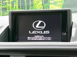 【純正ナビ】人気の純正ナビを装備。オーディオ機能も充実しており、Bluetooth接続すればお持ちのスマホやMP3プレイヤーの音楽を再生可能！毎日の運転がさらに楽しくなります！！