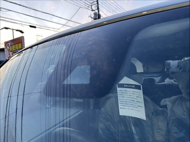 ご希望のグレード、カラーが無い場合、ぜひご相談ください！たくさんのお客様のご要望にお応えしてきた弊社だからこそできることがあります！