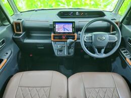 「この車の写真をもっと見たい」「状態が気になる」「この装備はついている？」どんな小さな疑問でもお気軽にお問い合わせください！