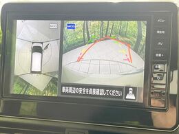 【アラウンドビューモニター】専用のカメラにより、上から見下ろしたような視点で360度クルマの周囲を確認することができます☆死角部分も確認しやすく、狭い場所での切り返しや駐車もスムーズに行えます。