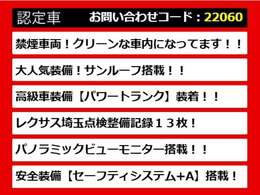 レクサスLS、レクサスLS40系、レクサスLS50系、40LS、50LS、40系LS、50系LS、レクサスls460、レクサスls500、ls500h、ls600h、レクサス ls ハイブリッド、レクサス ls 認定、レクサス ls500h、各種ご用意！