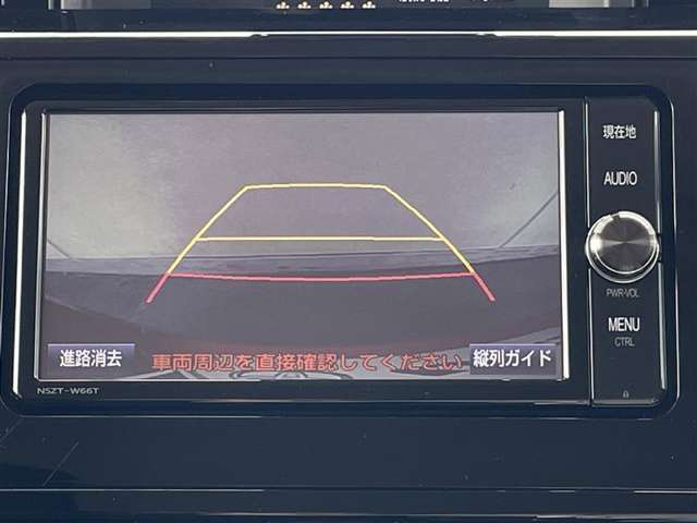 狭い駐車場や立体駐車場などもリアルに映るバックガイドモニター付でラクラク駐車♪