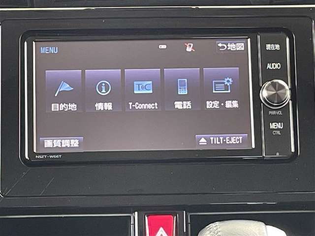 NSZT-W66T
