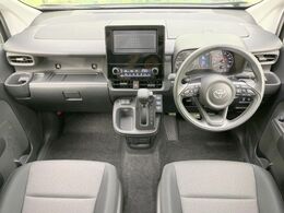 グループ総在庫数約30，000台！！全国の系列店からメーカー・車種問わずご紹介出来るので、あなたにピッタリのお車が見つかるはずです♪まずはお問い合わせ下さい☆