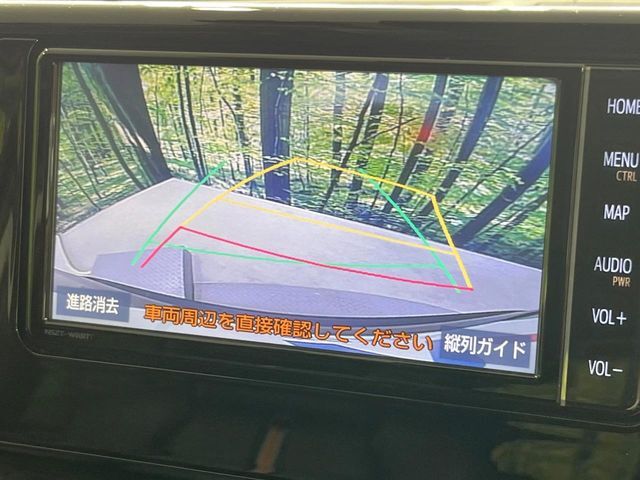 【バックカメラ】駐車時に後方がリアルタイム映像で確認できます。大型商業施設や立体駐車場での駐車時や、夜間のバック時に大活躍！運転スキルに関わらず、今や必須となった装備のひとつです！