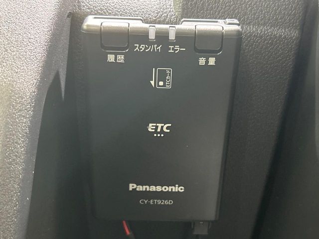 【ETC】高速道路の料金所をストレスなく通過！話題のスポットやサービスエリアに多い「スマートIC」利用時は必須のアイテムです。当店でセットアップを実施、ご納車当日からすぐにご利用いただけます！