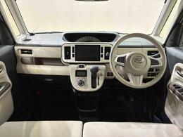 お探しの条件等あれば、一度ご相談してみませんか？下取車はもちろん、以前弊社で使用していた試乗車や展示車など約300台の在庫からお客様の条件にあったクルマをご提案いたします！