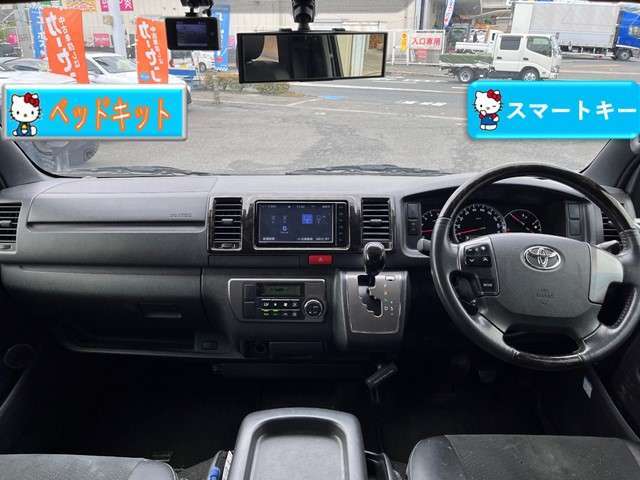 オンライン商談受付中★LINEやFaceTimeで『お見積り』『現車確認』などがご来店しなくても大丈夫です♪詳しくはご連絡してください。仕入れ直販ユーポス羽曳野店0120-33-5190