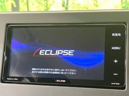 【ナビゲーション】使いやすいナビで目的地までしっかり案内してくれます。各種オーディオ再生機能も充実しており、お車の運転がさらに楽しくなります！！