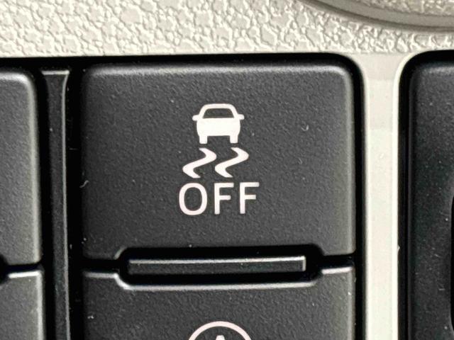 VSC＆TRCでコーナリング中の横滑り制御や，発進・加速時のタイヤ空転を抑えてアクセル操作を容易にします。ON/OFF可能。