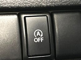 【アイドリングストップ】赤信号や渋滞で停車した際にエンジンを停止し、無駄な燃料の消費を抑えます。燃費向上や環境保護につなげる機能♪エンジンはブレーキを離せば再始動します。