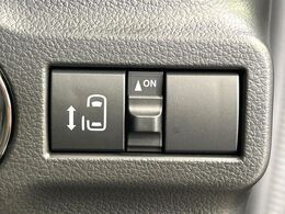 【パワースライドドア】スマートキーや運転席のスイッチでスライドドアの開閉が可能♪電動だから力を入れてドアを開ける必要が無く、小さいお子様でも、重い荷物を持っている時もラクに開け閉めできます♪