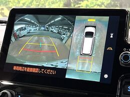 【パノラミックビューモニター】専用のカメラにより、上から見下ろしたような視点で360度クルマの周囲を確認することができます☆死角部分も確認しやすく、狭い場所での切り返しや駐車もスムーズに行えます。