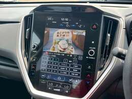 ☆アップルは車の買取店です☆買取店ならではの情報を持っておりますので、下取り査定もお任せくださいね。お客さまが損をしない、お乗換えをお手伝いさせて頂きます。