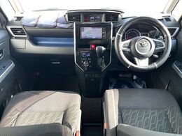 グループ総在庫数約30，000台！！全国の系列店からメーカー・車種問わずご紹介出来るので、あなたにピッタリのお車が見つかるはずです♪まずはお問い合わせ下さい☆