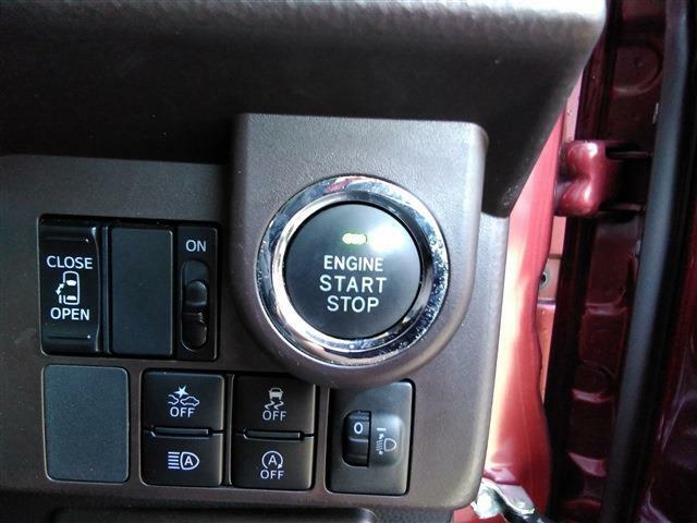 プッシュボタンスタート　キーを身に付けていればキーを挿さずにエンジンスタートできます。　いちいちキーを出さなくて良いのでとっても楽です♪