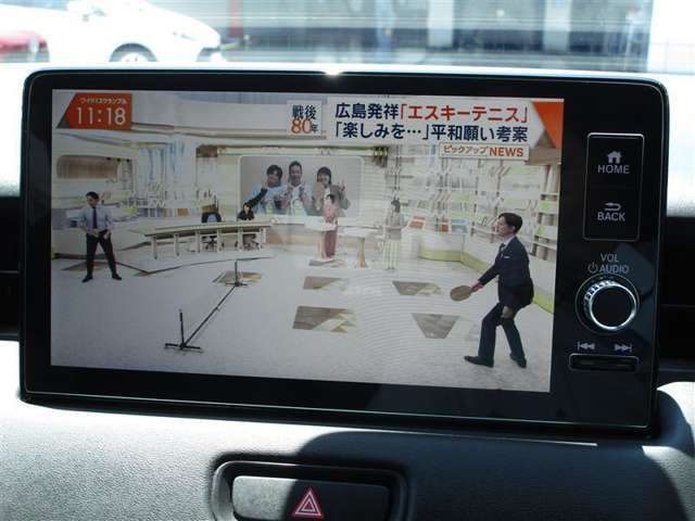 TVも装備してます。