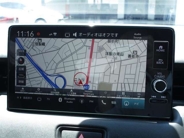 純正ナビゲーションです。