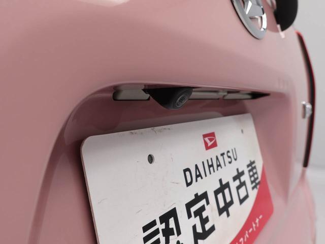 中古車は一物一価、同じようなお車でも、整備状況、外内装の状態など様々です。