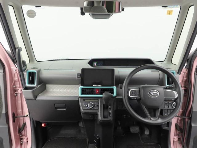 どのお車もダイハツディーラーの厳しい基準をクリアしたお車のみです、是非、最後までご覧になってください。