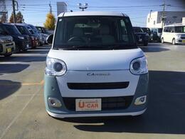 埼玉ダイハツの中古車は1年間・距離無制限の保証付♪　75周年おススメ車