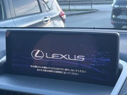 【メーカー純正ナビ】インテリアに溶け込むスタイリッシュな「専用設計」メーカーナビを装備♪視認性や操作性など基本性能にも優れ、より上質なカーライフをお楽しみいただけます。