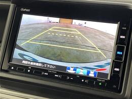 【カーナビ】ナビ利用時のマップ表示は見やすく、いつものドライブがグッと楽しくなります！