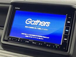 【カーナビ】ナビ利用時のマップ表示は見やすく、いつものドライブがグッと楽しくなります！