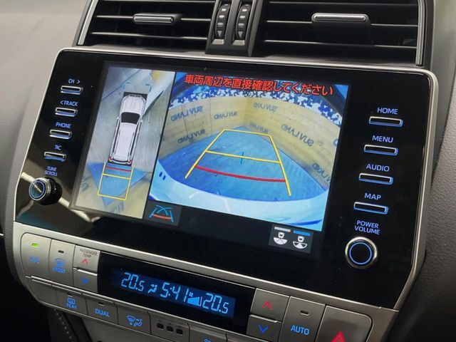 【パノラミックビューモニター】専用のカメラにより、上から見下ろしたような視点で360度クルマの周囲を確認することができます☆死角部分も確認しやすく、狭い場所での切り返しや駐車もスムーズに行えます。