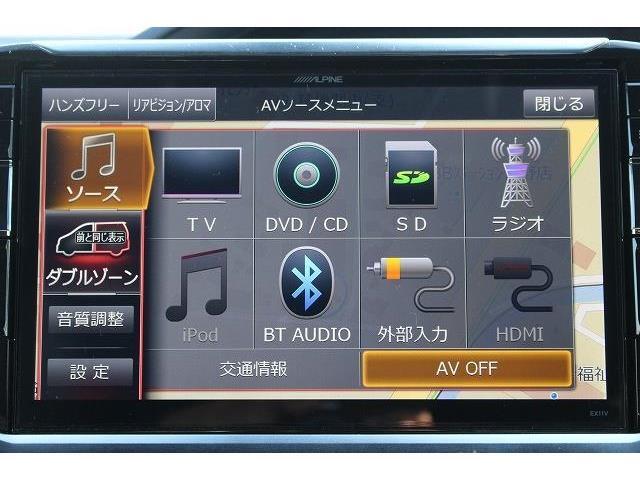 弊社オートローンは頭金・ボーナス払い不要。最長84回まで可能となっております。審査だけでも構いませんのでお気軽にご相談下さい。