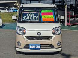 ★正面からの一枚です★100項目以上のチェックをして厳しい規定をクリアした車両を展示しております♪プロの国家2級整備士にお任せ下さい♪納車前には、徹底した点検＆整備実施をして安心をお届します♪