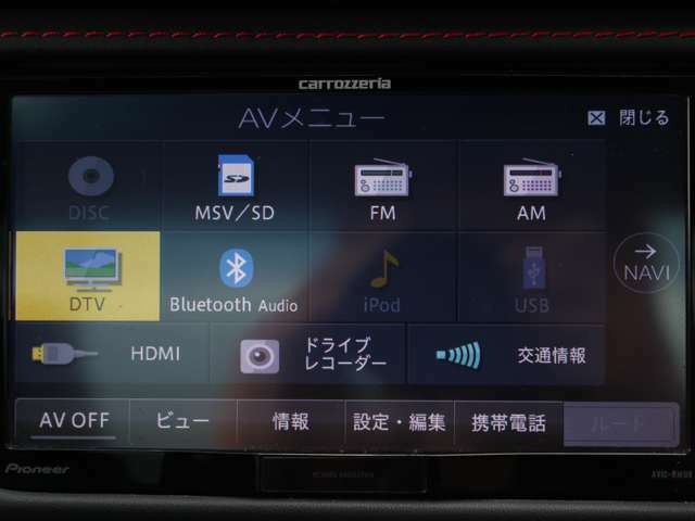 【地デジ視聴可能】ナビ搭載ですので道に迷うことなく楽しくドライブ！DVD再生やBluetoot接続も可能☆