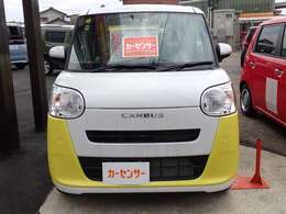 在庫車も常時多くの展示をしております。カーセンサーネットにも掲載しているお買い得車もぜひ一度、店頭までお越し、現車確認をされてみてはいかがですか(^^♪