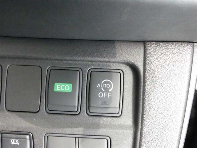 「ECOスイッチ」ONで省燃費制御モードになり燃費を向上させるように動作します。