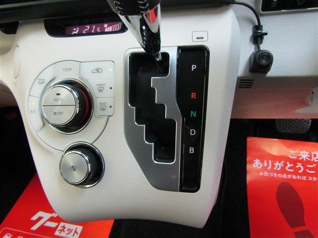 ★☆全車、月毎に変わるご成約プレゼントをご用意してお待ちしております★☆弊社ホームページ、http://www.kansai-auto.jpをご覧下さい。★☆★関西オート 072-990-3223★☆★