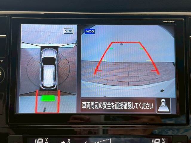 【アラウンドビューモニター】を装備しております。全周囲カメラで危険察知。狭い駐車場でも安心して駐車できますね。