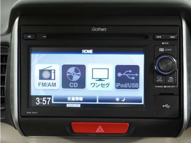 ◆ディスプレイオーディオ装備車◆　音楽CD、ワンセグTV、ラジオが聞けるオーディオです！音楽を聴きながらドライブをお楽しみ下さい。