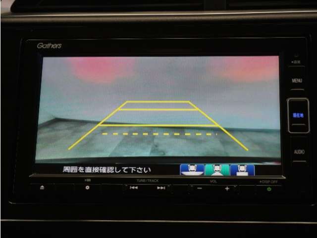 バックカメラ搭載です！車庫入れが苦手な人はもちろん、車両感覚に自信がある人にもお勧めです！見えない箇所が見えるようになるので、低い障害物や隠れてしまっている子供の存在等にも気付く事が出来ます。