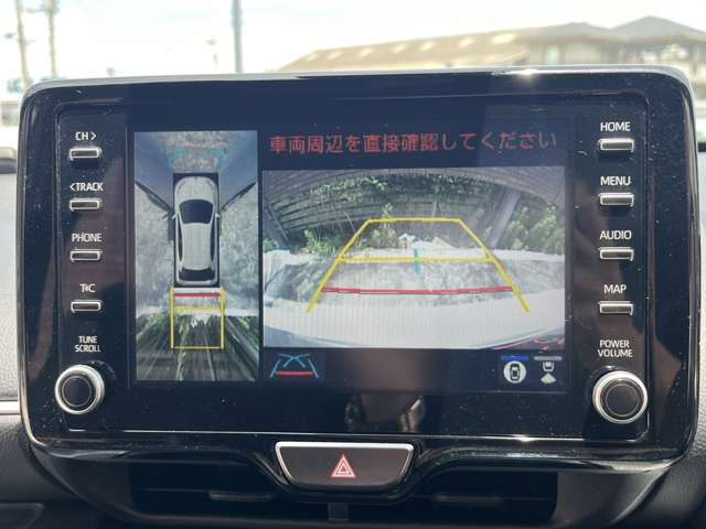 皆様のご来店をスタッフ一同、心よりお待ちしております。