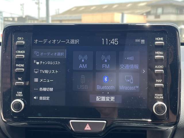 グループ総在庫1500台以上！千葉県内7店舗、茨城県内3店舗で営業中のCARINC千葉畑町店です。