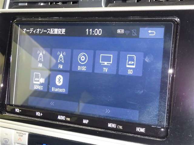 ブルートゥースオーディオ機能付です！お持ちの　i-Pоdなどで音楽を楽しめます。