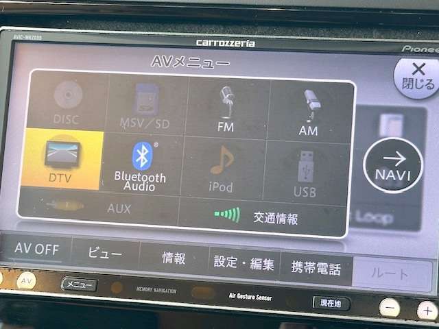 社外メモリナビ付き！DVD再生、フルセグTV、Bluetoothオーディオ、バックモニターと装備が充実しております！