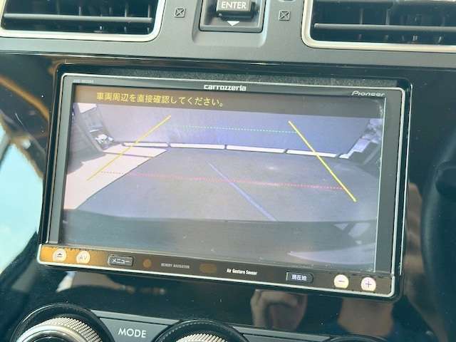 バックカメラがついて後方確認が簡単にできます！苦手としている車庫入れ等も安心して出来ますね！凄く需要の高い装備ですので、最初から付いていれば言う事なしですよね！？