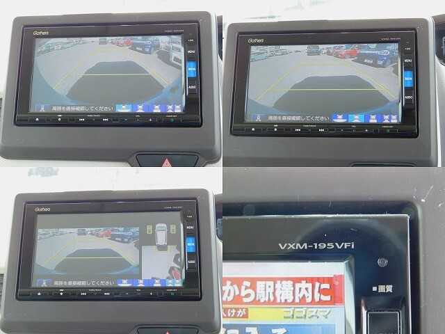 切替式バックカメラ