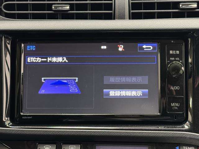 ナビ画面に連動したETCを装備しています。　過去に利用した利用料金も一目で分かって、とっても便利です。　ETCの抜き忘れ、挿し忘れも警告してくれるので安心ですね。