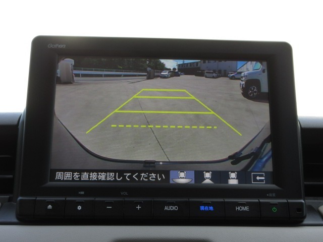 バックカメラの画像です。ガイドラインがスムースな車庫入れをサポートいたします！車庫入れの安心感がアップしますね☆