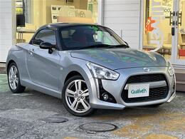 プライム市場上場！ガリバーグループは全国約460店舗※のネットワーク！※2022年5月現在