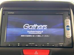 【純正ナビ】人気の純正ナビを装備しております。ナビの使いやすさはもちろん、オーディオ機能も充実！キャンプや旅行はもちろん、通勤や買い物など普段のドライブも楽しくなるはず♪