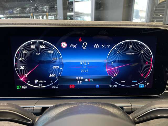 こちらの車両のお問い合わせは正規ディーラーメルセデスベンツ伊丹サーティファイドカーセンターTEL　072-784-8800までお気軽にお問い合わせください。